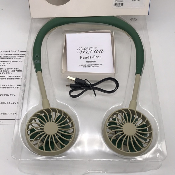 W Fan Original Hands-Free-Spice of Life Portable Neck-Fan Color Khaki - Picture 2 of 6